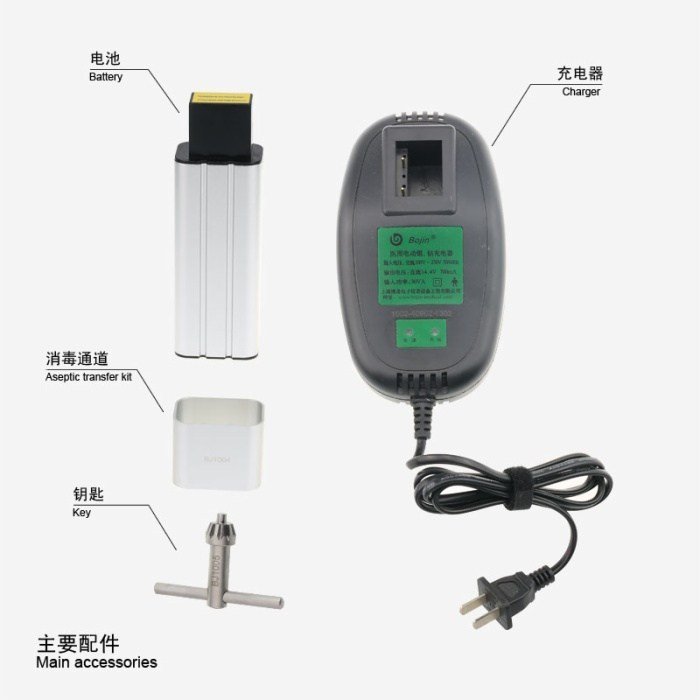 BJ1302 Popularized bone drill (System 1000)