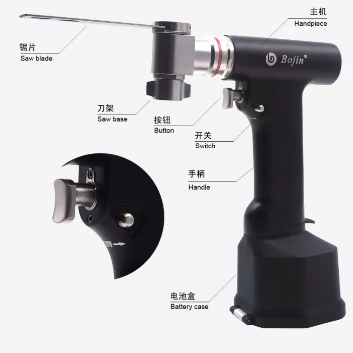oscillating saw